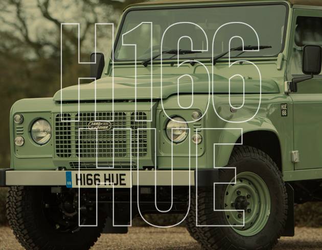 History of Land Rover