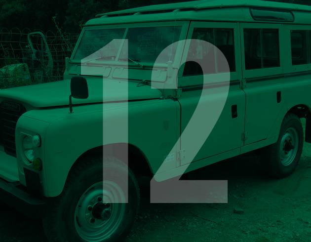 History of Land Rover